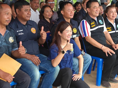 นางสาวปิยะรัฐชย์ ติยะไพรัช ... พารามิเตอร์รูปภาพ 12