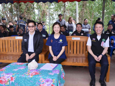นางสาวปิยะรัฐชย์ ติยะไพรัช ... พารามิเตอร์รูปภาพ 3