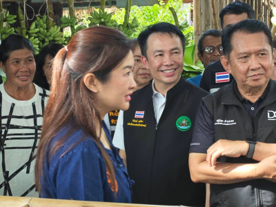 นางสาวปิยะรัฐชย์ ติยะไพรัช ... พารามิเตอร์รูปภาพ 18