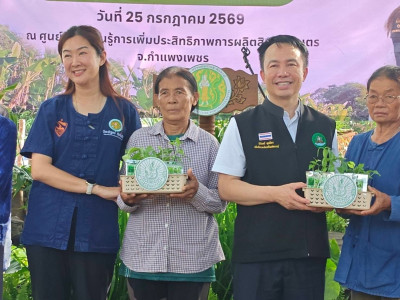 นางสาวปิยะรัฐชย์ ติยะไพรัช ... พารามิเตอร์รูปภาพ 23