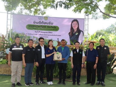 นางสาวปิยะรัฐชย์ ติยะไพรัช ... พารามิเตอร์รูปภาพ 7