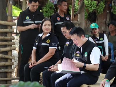 นางสาวปิยะรัฐชย์ ติยะไพรัช ... พารามิเตอร์รูปภาพ 9