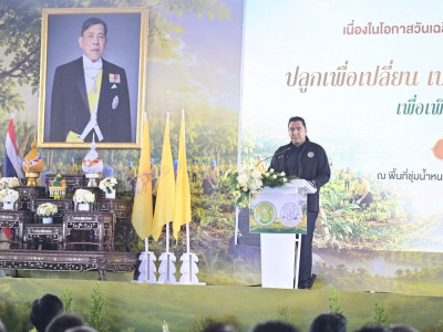 นายวัชรพล ขาวขำ รัฐมนตรีช่วยว่าการกระทรวงเกษตรและสหกรณ์ ... พารามิเตอร์รูปภาพ 12
