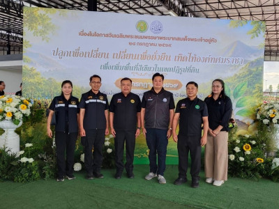 นายวัชรพล ขาวขำ รัฐมนตรีช่วยว่าการกระทรวงเกษตรและสหกรณ์ ... พารามิเตอร์รูปภาพ 17