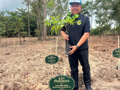 นายวัชรพล ขาวขำ รัฐมนตรีช่วยว่าการกระทรวงเกษตรและสหกรณ์ ... พารามิเตอร์รูปภาพ 6