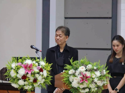 นางสาวปิยะรัฐชย์ ติยะไพรัช ... พารามิเตอร์รูปภาพ 11