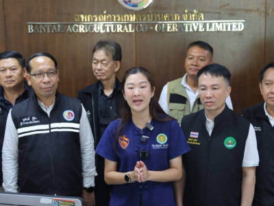นางสาวปิยะรัฐชย์ ติยะไพรัช ... พารามิเตอร์รูปภาพ 22