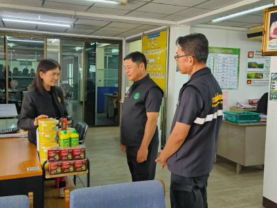 รองอธิบดีกรมส่งเสริมสหกรณ์ พร้อมด้วย สหกรณ์จังหวัดอุดรธานี ... พารามิเตอร์รูปภาพ 10