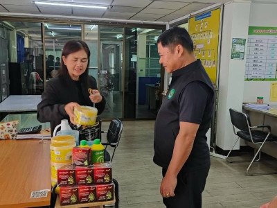 รองอธิบดีกรมส่งเสริมสหกรณ์ พร้อมด้วย สหกรณ์จังหวัดอุดรธานี ... พารามิเตอร์รูปภาพ 11