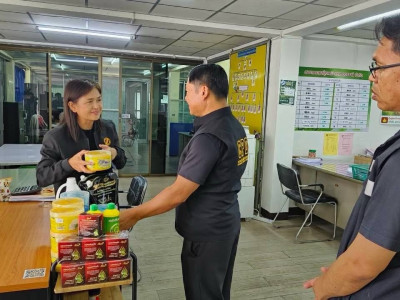 รองอธิบดีกรมส่งเสริมสหกรณ์ พร้อมด้วย สหกรณ์จังหวัดอุดรธานี ... พารามิเตอร์รูปภาพ 9