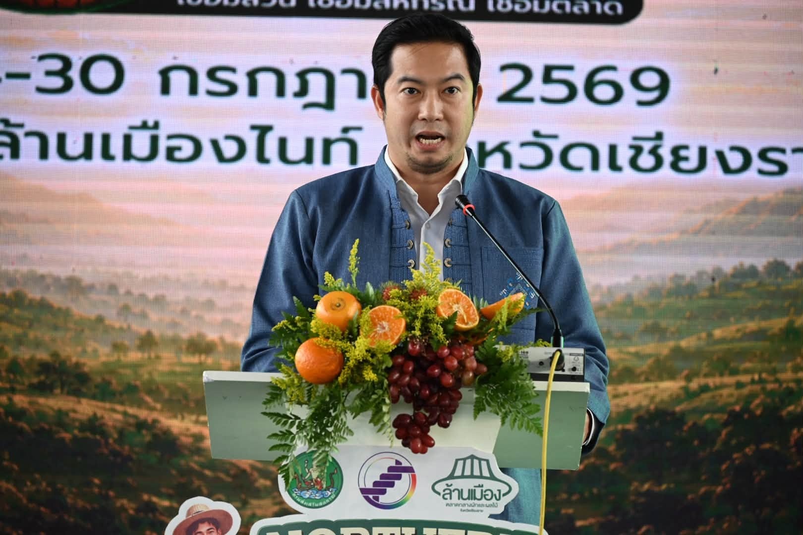 นายจเด็ศ จันทรา ... พารามิเตอร์รูปภาพ 1