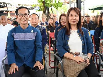 นายจเด็ศ จันทรา ... พารามิเตอร์รูปภาพ 32