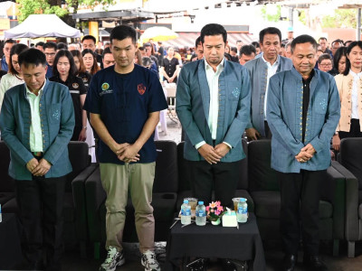 นายจเด็ศ จันทรา ... พารามิเตอร์รูปภาพ 37