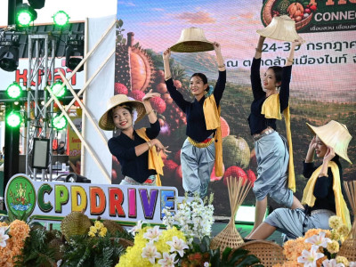 นายจเด็ศ จันทรา ... พารามิเตอร์รูปภาพ 38
