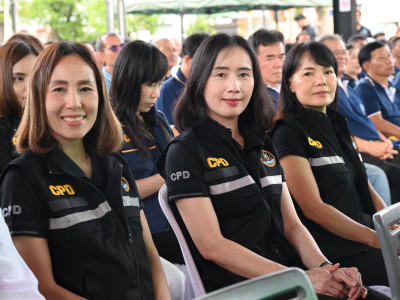 นายจเด็ศ จันทรา ... พารามิเตอร์รูปภาพ 44