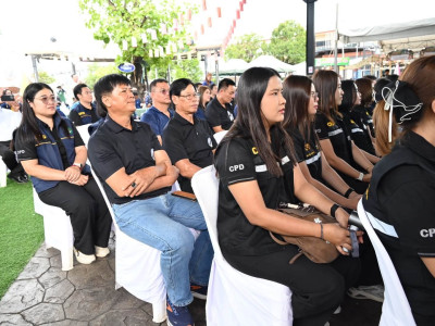 นายจเด็ศ จันทรา ... พารามิเตอร์รูปภาพ 45