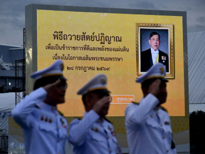 นายอนุทิน ชาญวีรกูล นายกรัฐมนตรี ... พารามิเตอร์รูปภาพ 16