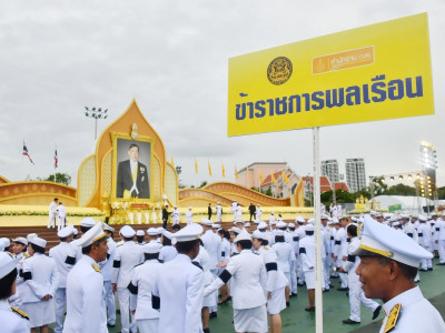 นายอนุทิน ชาญวีรกูล นายกรัฐมนตรี ... พารามิเตอร์รูปภาพ 29