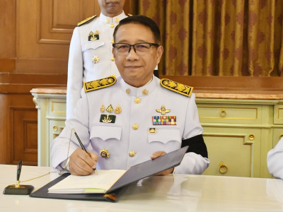 นายวิณะโรจน์ ทรัพย์ส่งสุข ปลัดกระทรวงเกษตรและสหกรณ์ ... พารามิเตอร์รูปภาพ 13