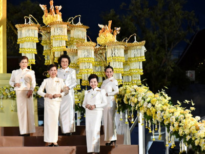 นายอนุทิน ชาญวีรกูล นายกรัฐมนตรี และนางธนนนท์ ชาญวีรกูล ... พารามิเตอร์รูปภาพ 29