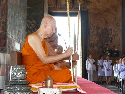 นายวิณะโรจน์ ทรัพย์ส่งสุข ปลัดกระทรวงเกษตรและสหกรณ์ ... พารามิเตอร์รูปภาพ 35