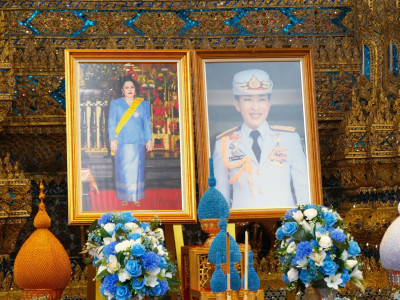 นายนาถ บำรุงพาณิชย์ ผู้อำนวยการกองแผนงาน ... พารามิเตอร์รูปภาพ 1