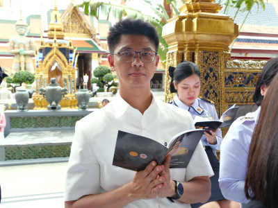 นายนาถ บำรุงพาณิชย์ ผู้อำนวยการกองแผนงาน ... พารามิเตอร์รูปภาพ 2