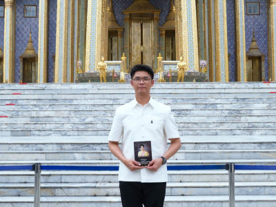 นายนาถ บำรุงพาณิชย์ ผู้อำนวยการกองแผนงาน ... พารามิเตอร์รูปภาพ 21