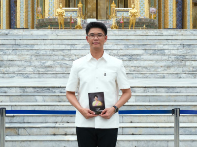 นายนาถ บำรุงพาณิชย์ ผู้อำนวยการกองแผนงาน ... พารามิเตอร์รูปภาพ 22