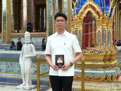 นายนาถ บำรุงพาณิชย์ ผู้อำนวยการกองแผนงาน ... พารามิเตอร์รูปภาพ 3