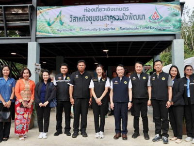 นางสาวปิยะรัฐชย์ ติยะไพรัช ... พารามิเตอร์รูปภาพ 3