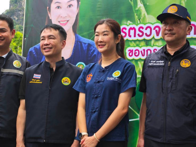 นางสาวปิยะรัฐชย์ ติยะไพรัช ... พารามิเตอร์รูปภาพ 3