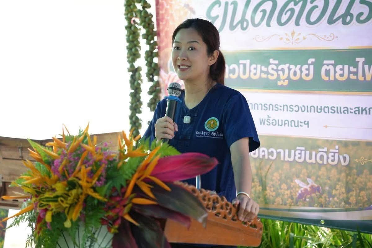 นางสาวปิยะรัฐชย์ ติยะไพรัช ... พารามิเตอร์รูปภาพ 1