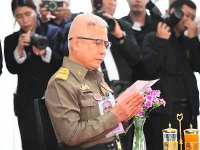 รองอธิบดีกรมส่งเสริมสหกรณ์ พร้อมด้วย ... พารามิเตอร์รูปภาพ 4