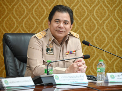 รองอธิบดีกรมส่งเสริมสหกรณ์ ... พารามิเตอร์รูปภาพ 2