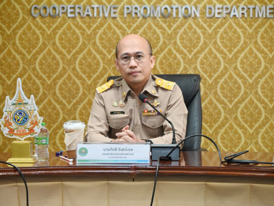 รองอธิบดีกรมส่งเสริมสหกรณ์ ... พารามิเตอร์รูปภาพ 6