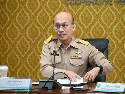 รองอธิบดีกรมส่งเสริมสหกรณ์ ... พารามิเตอร์รูปภาพ 7