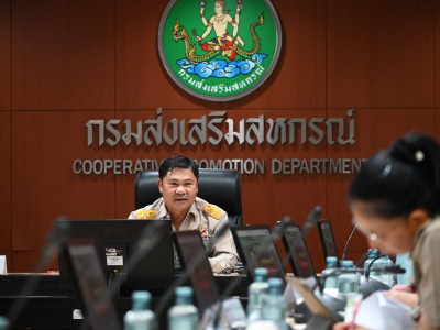 รองอธิบดีกรมส่งเสริมสหกรณ์ ... พารามิเตอร์รูปภาพ 1