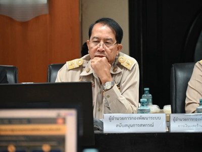 รองอธิบดีกรมส่งเสริมสหกรณ์ ... พารามิเตอร์รูปภาพ 14
