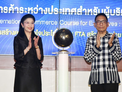 นางสาวปรานอม จันทร์ใหม่ ผู้ทรงคุณวุฒิด้านการสหกรณ์ ... พารามิเตอร์รูปภาพ 14