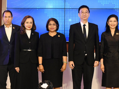 นางสาวปรานอม จันทร์ใหม่ ผู้ทรงคุณวุฒิด้านการสหกรณ์ ... พารามิเตอร์รูปภาพ 20