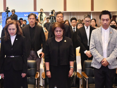 นางสาวปรานอม จันทร์ใหม่ ผู้ทรงคุณวุฒิด้านการสหกรณ์ ... พารามิเตอร์รูปภาพ 7