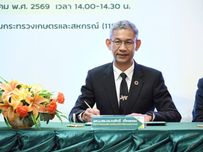 นายวิณะโรจน์ ทรัพย์ส่งสุข ปลัดกระทรวงเกษตรและสหกรณ์ ... พารามิเตอร์รูปภาพ 34