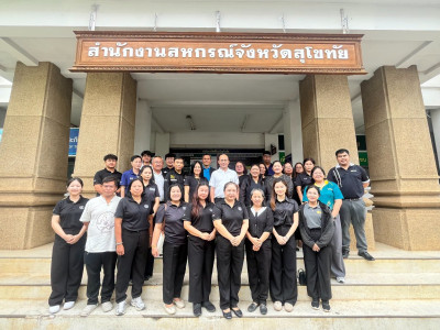 รองอธิบดีกรมส่งเสริมสหกรณ์ พร้อมด้วย นางสาวโสภิดา ... พารามิเตอร์รูปภาพ 10