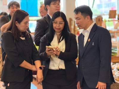 นางสาวนฤมล สงวนวงศ์ รองปลัดกระทรวงเกษตรและสหกรณ์ ... พารามิเตอร์รูปภาพ 4