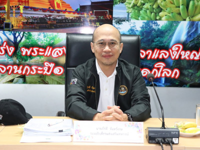 รองอธิบดีกรมส่งเสริมสหกรณ์ ... พารามิเตอร์รูปภาพ 1