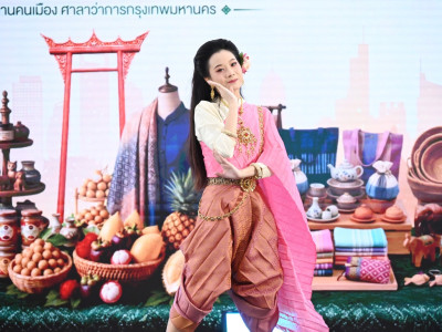 นายกฤษ อุตตมะเวทิน รองปลัดกระทรวงเกษตรและสหกรณ์ ... พารามิเตอร์รูปภาพ 18