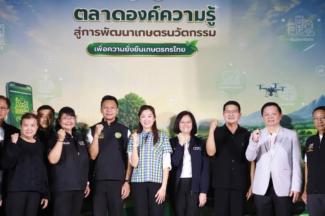 นางสาวปิยะรัฐชย์ ติยะไพรัช ... พารามิเตอร์รูปภาพ 1