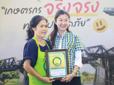 นางสาวปิยะรัฐชย์ ติยะไพรัช ... พารามิเตอร์รูปภาพ 10