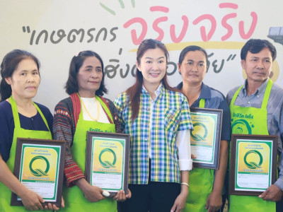 นางสาวปิยะรัฐชย์ ติยะไพรัช ... พารามิเตอร์รูปภาพ 12